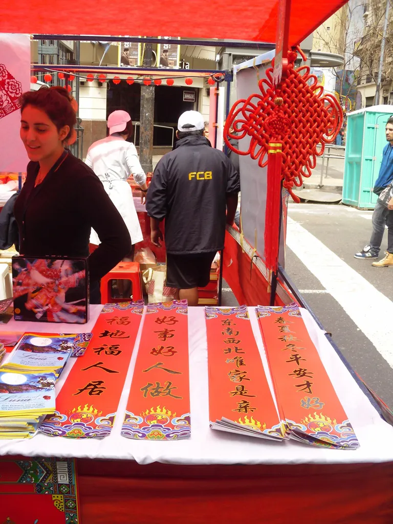Feria De Abril Tickets And Tours